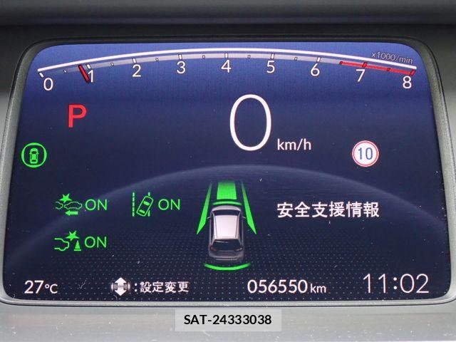 Honda FIT 2022-05 8073752-5
