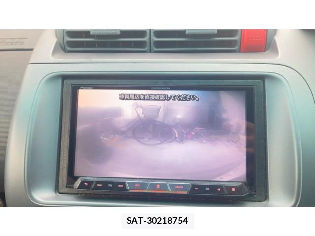 Honda FIT 2004-01 8073764-16