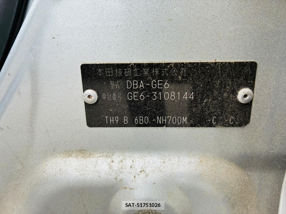 Honda FIT 2012-05 8056362-37