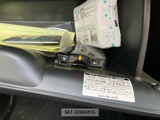 Honda FIT 2014-03 8099149-20