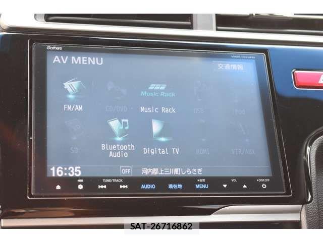 Honda FIT 2014-10 8099138-5