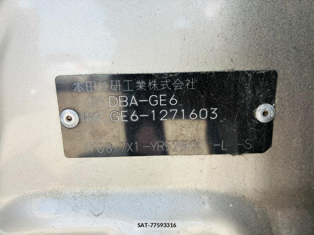 Honda FIT 2010-04 7970699-39