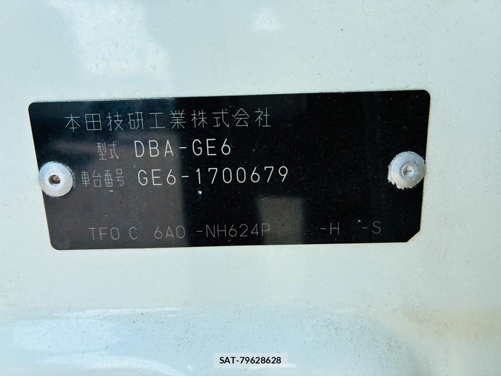 Honda FIT 2012-06 7970702-34