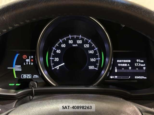 Honda FIT 2018-03 8130119-10