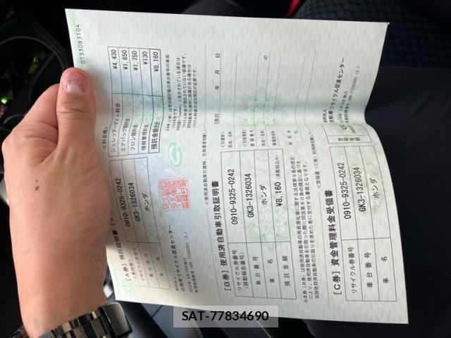 Honda FIT 2018-05 8145813-19