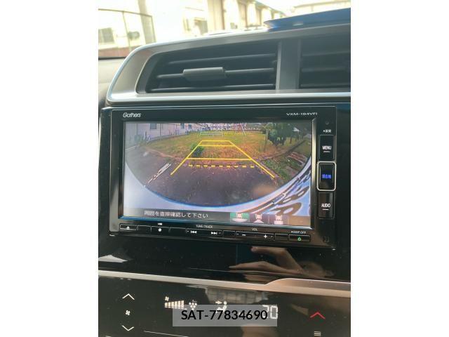 Honda FIT 2018-05 8145813-22