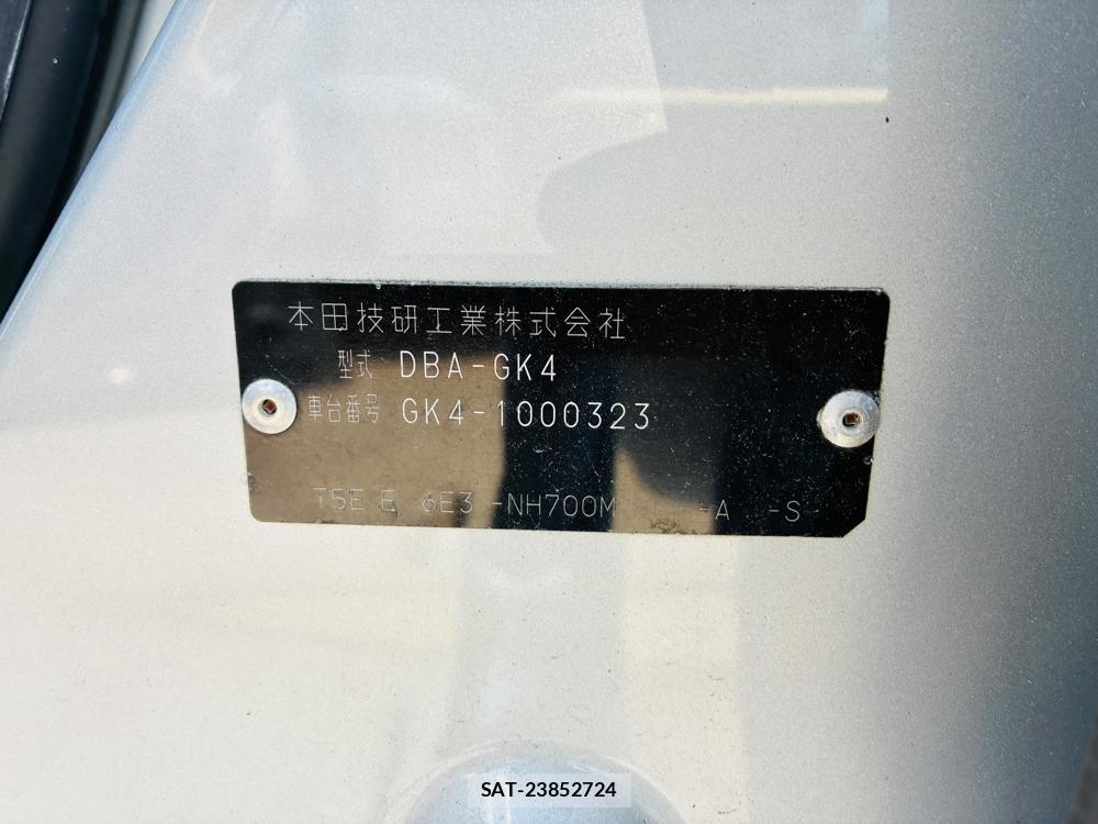 Honda FIT 2013-10 7999441-33