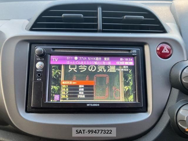 Honda FIT 2011-02 8158442-19