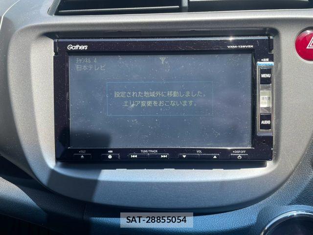 Honda FIT 2012-07 8158433-9