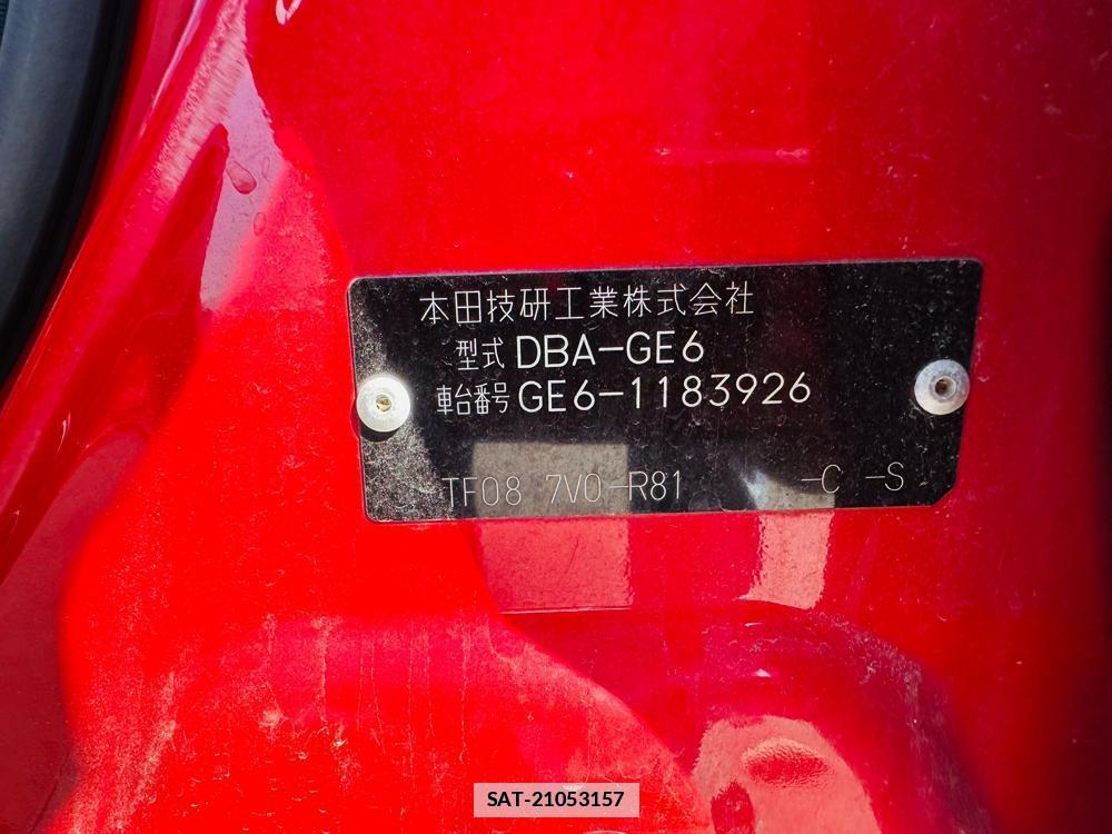 Honda FIT 2009-07 3927181-23