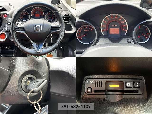 Honda FIT 2012-02 8207512-3
