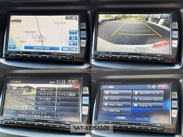Honda FIT 2012-02 8207512-4