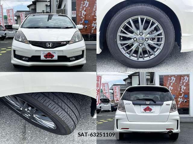 Honda FIT 2012-02 8207512-8