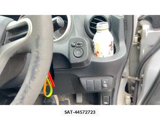 Honda FIT 2009-12 8207515-15