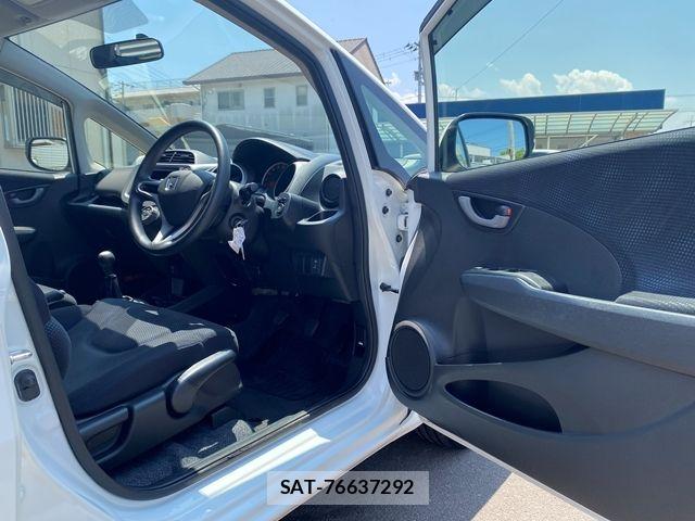 Honda FIT 2013-02 8207513-14
