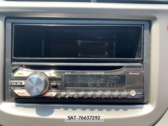 Honda FIT 2013-02 8207513-21