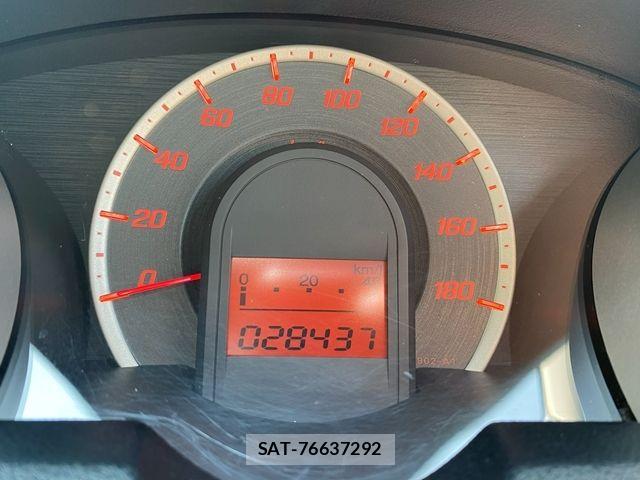Honda FIT 2013-02 8207513-29