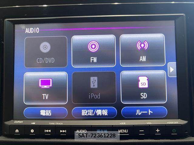 Honda FIT 2020-05 8207506-5