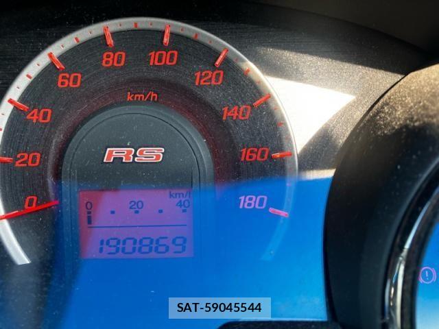 Honda FIT 2011-10 8207516-17