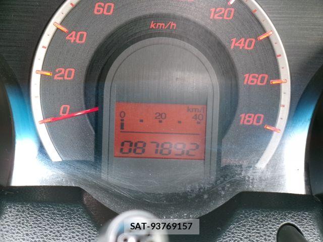 Honda FIT 2012-08 8207514-9
