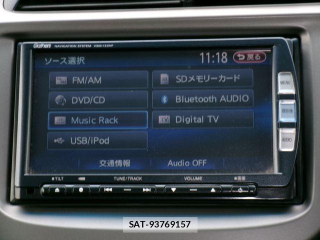 Honda FIT 2012-08 8207514-10