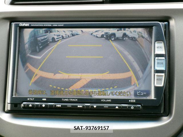Honda FIT 2012-08 8207514-11
