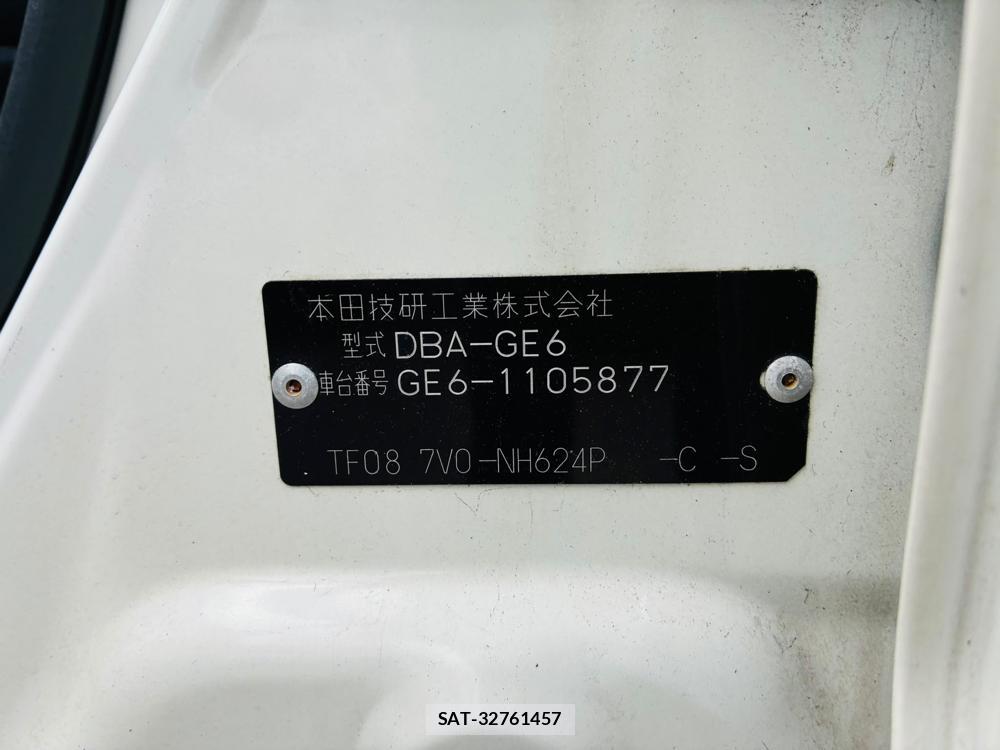 Honda FIT 2008-07 8068536-34