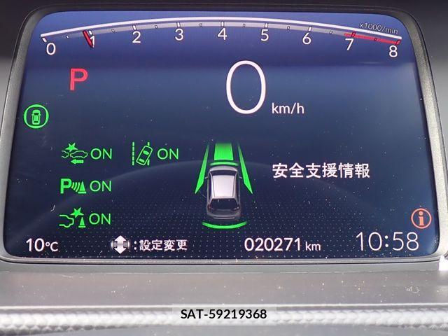 Honda FIT 2022-11 8229988-10