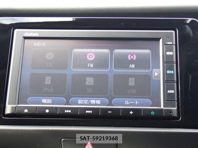 Honda FIT 2022-11 8229988-21