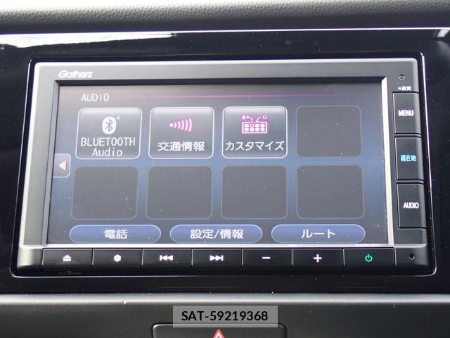 Honda FIT 2022-11 8229988-6