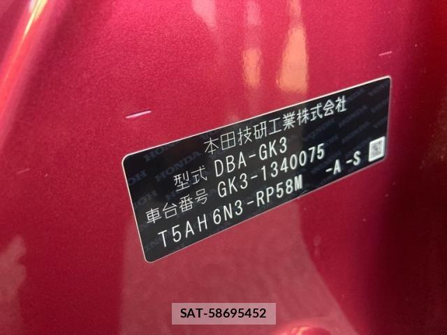 Honda FIT 2019-01 8229990-22