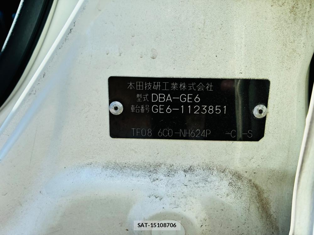 Honda FIT 2008-09 8199625-39