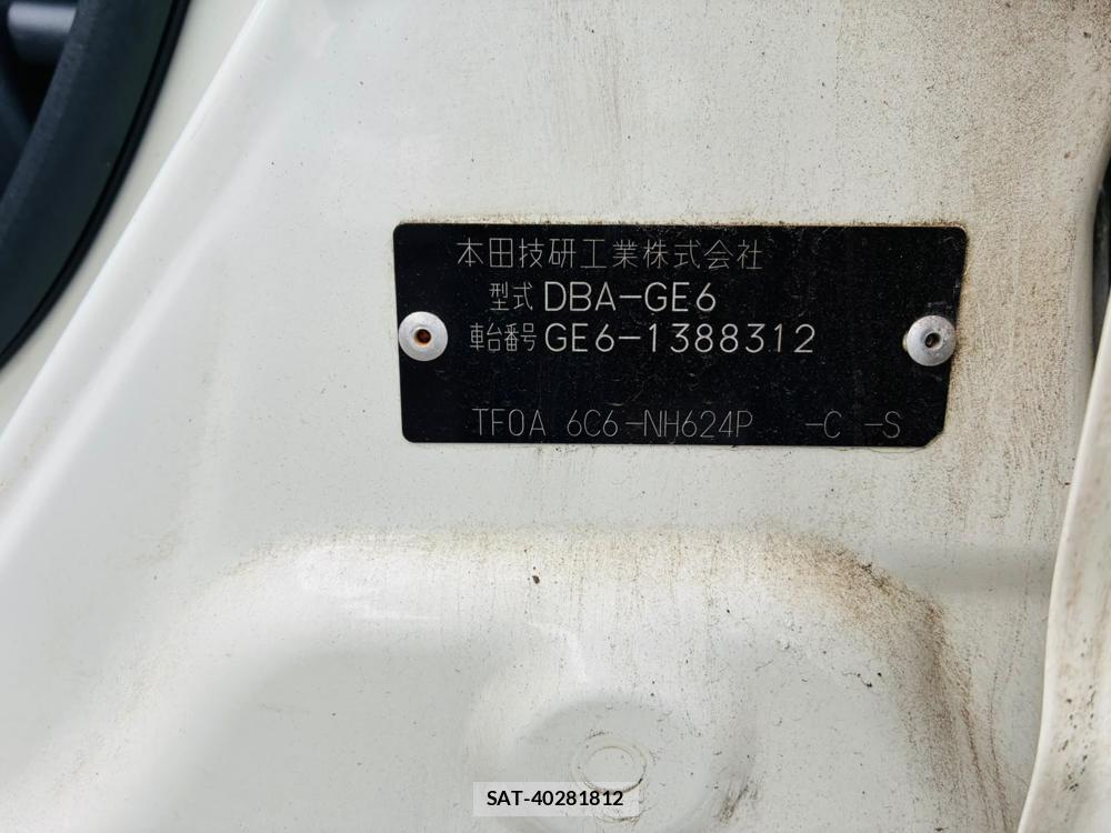 Honda FIT 2010-08 8170160-33