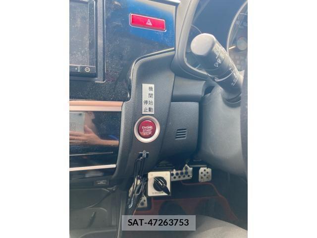 Honda FIT 2015-10 8245196-18