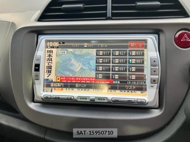 Honda FIT 2011-09 8245200-19