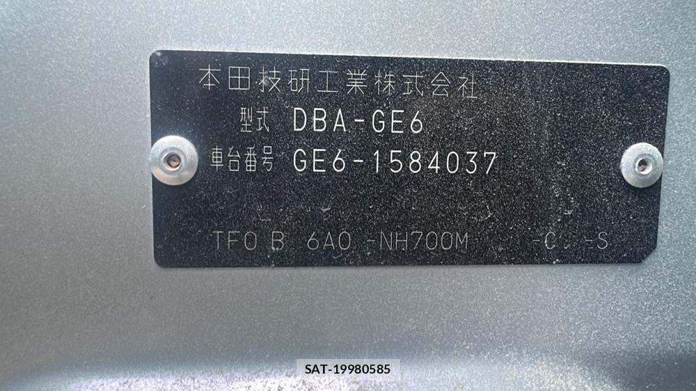 Honda FIT 2011-11 7839246-35