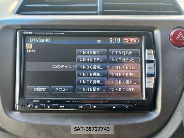 Honda FIT 2012-10 8245197-20