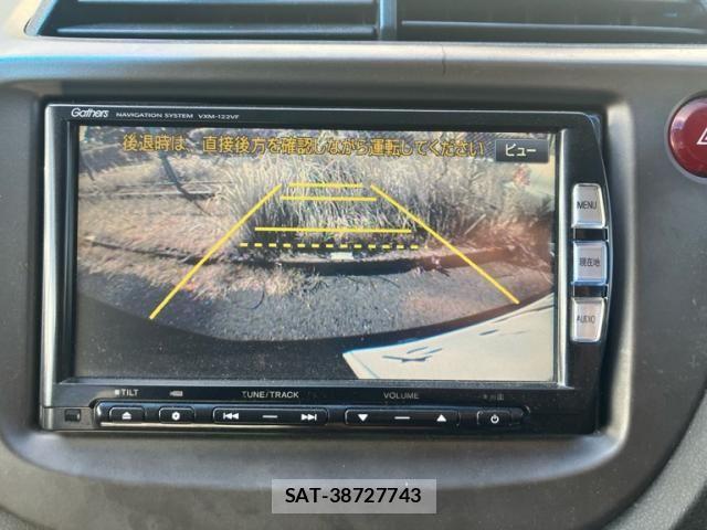Honda FIT 2012-10 8245197-21