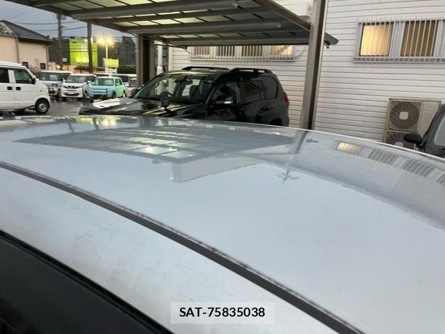 Honda FIT 2004-11 8245198-9