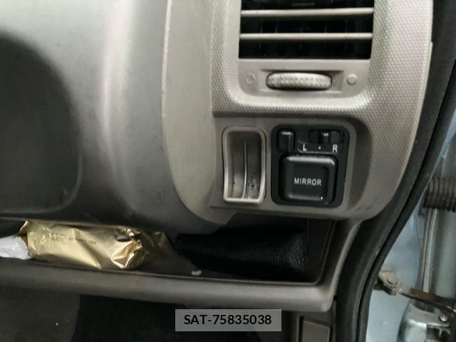 Honda FIT 2004-11 8245198-15