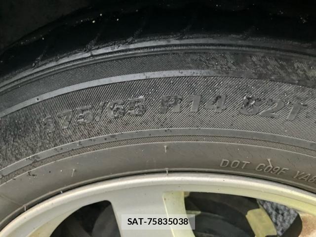 Honda FIT 2004-11 8245198-8