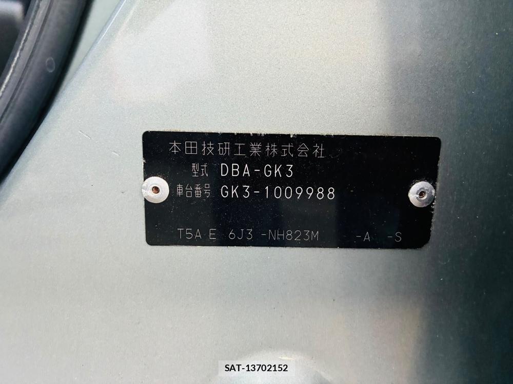 Honda FIT 2013-12 8170163-33