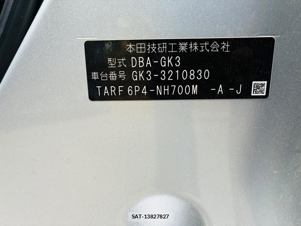 Honda FIT 2015-02 8226309-33