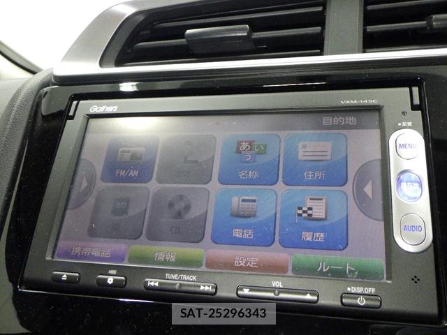 Honda FIT 2013-12 8282307-7