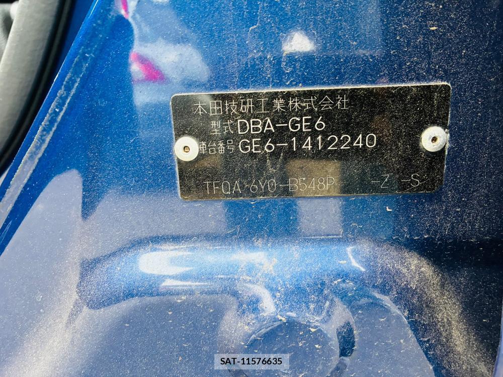 Honda FIT 2010-08 8226318-34