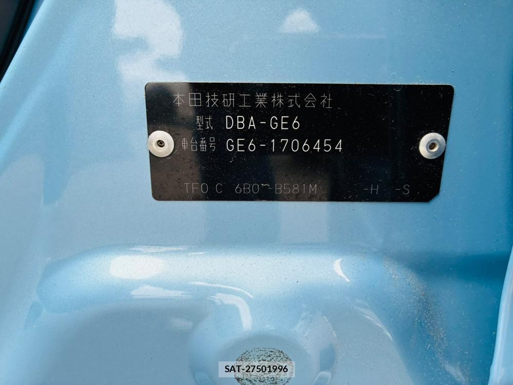 Honda FIT 2012-06 8226311-34