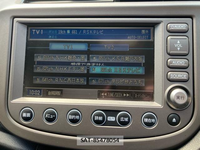 Honda FIT 2009-07 8314441-16