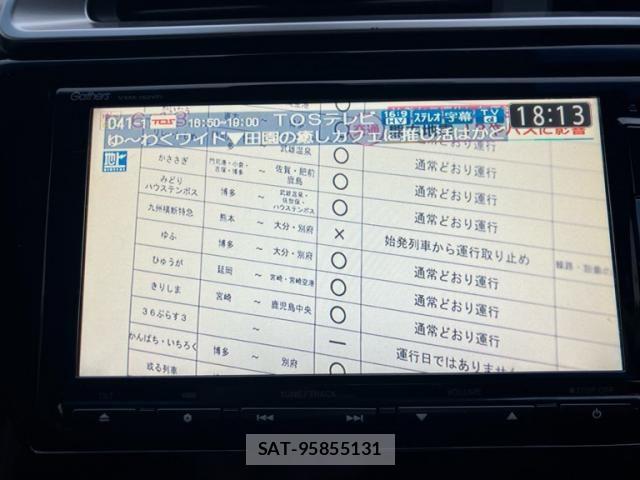 Honda FIT 2015-04 8314424-23
