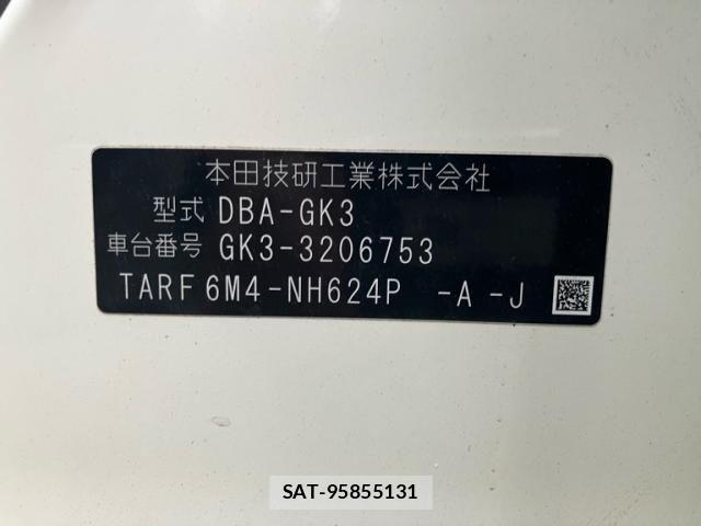 Honda FIT 2015-04 8314424-26
