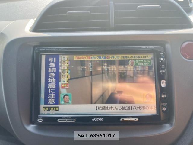 Honda FIT 2012-08 8314439-15